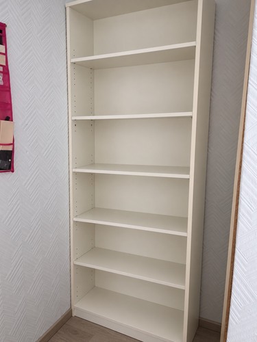 Ikea billy bücherregal weiß - billy,